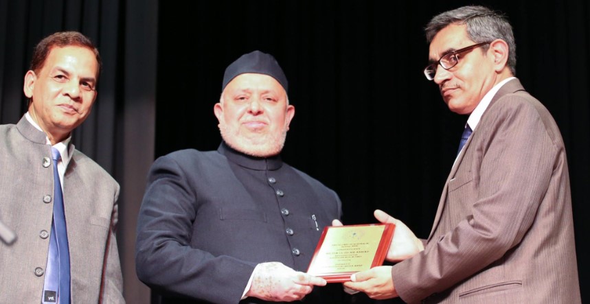 AMUST Zia Sahab receiving award