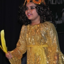Kids Fancy Dress